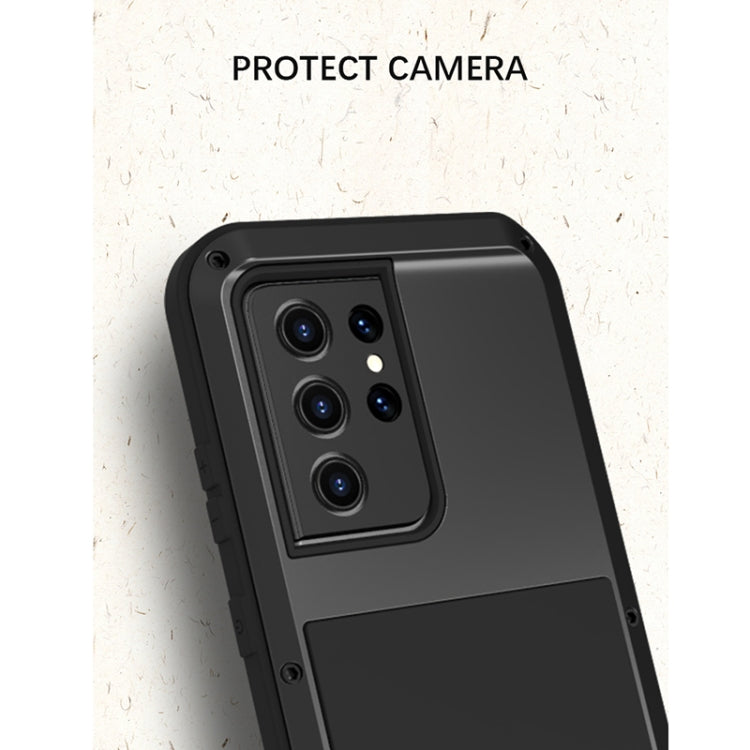 LOVE MEI Metal Shockproof Waterproof Dustproof Protective Case without Glass, For Samsung Galaxy S21 Ultra 5G