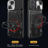 CD Texture Sliding Camshield Magnetic Holder Phone Case, For iPhone 14 Pro Max, For iPhone 13 Pro Max, For iPhone 13 Pro, For iPhone 13, For iPhone 12, For iPhone 12 Pro Max, For iPhone 12 Pro, For iPhone 11 Pro Max