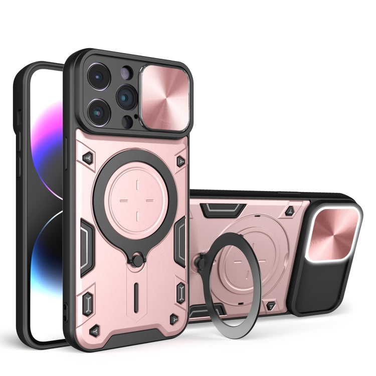 CD Texture Sliding Camshield Magnetic Holder Phone Case, For iPhone 14, For iPhone 14 Pro, For iPhone 14 Pro Max, For iPhone 13 Pro Max, For iPhone 13 Pro, For iPhone 13, For iPhone 12, For iPhone 12 Pro Max
