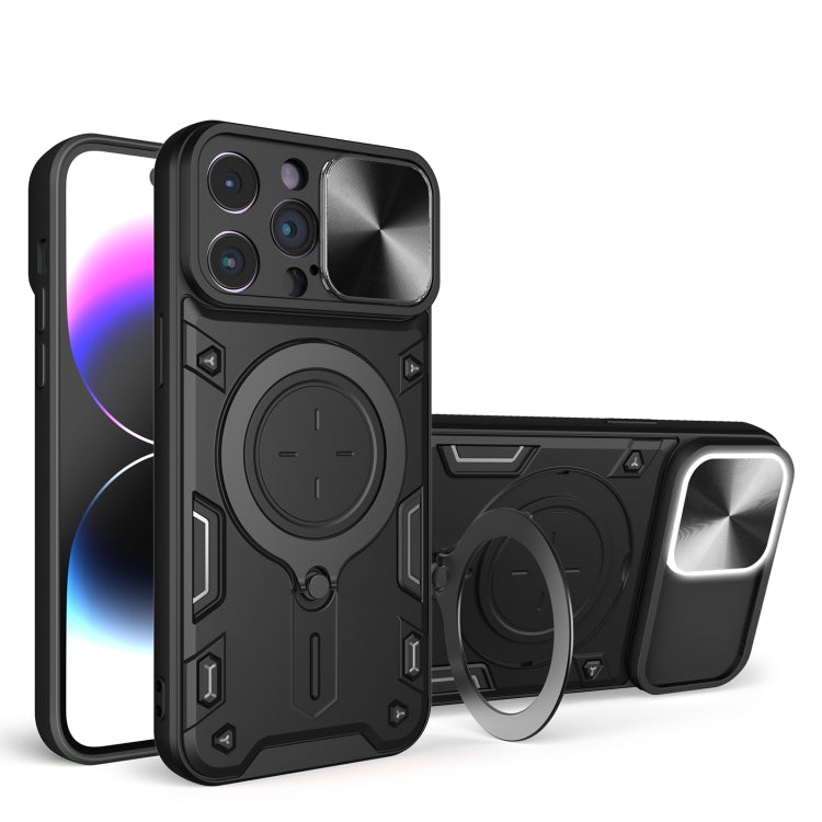 CD Texture Sliding Camshield Magnetic Holder Phone Case, For iPhone 14, For iPhone 14 Pro, For iPhone 14 Pro Max, For iPhone 13 Pro Max, For iPhone 13 Pro, For iPhone 13, For iPhone 12, For iPhone 12 Pro Max
