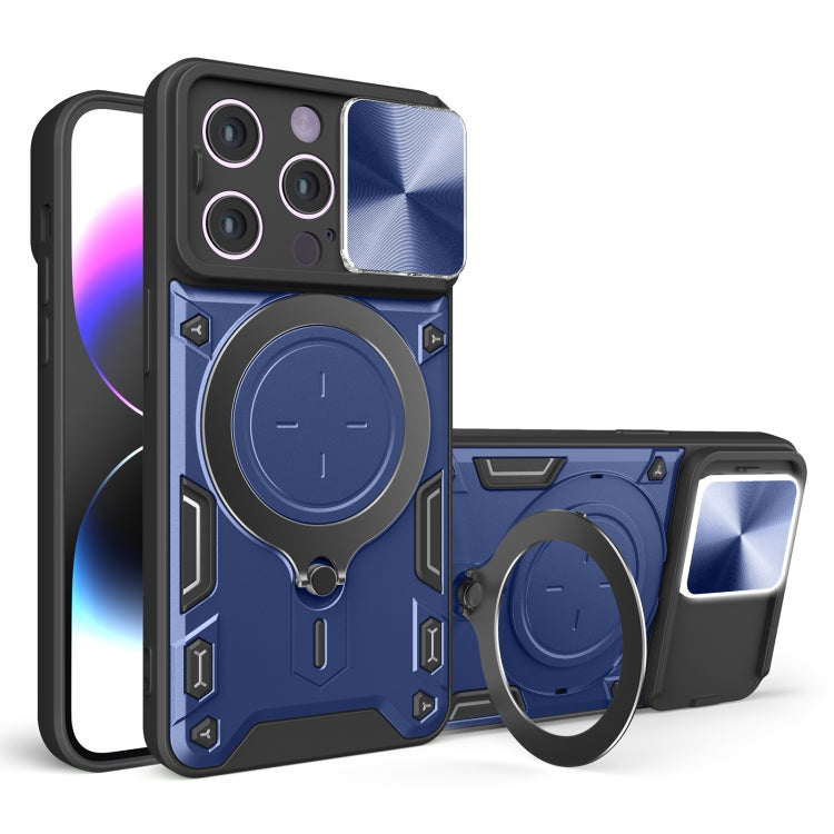 CD Texture Sliding Camshield Magnetic Holder Phone Case, For iPhone 16, For iPhone 15 Pro Max, For iPhone 15 Pro, For iPhone 15 Plus, For iPhone 15, For iPhone 14 Plus, For iPhone 14, For iPhone 14 Pro