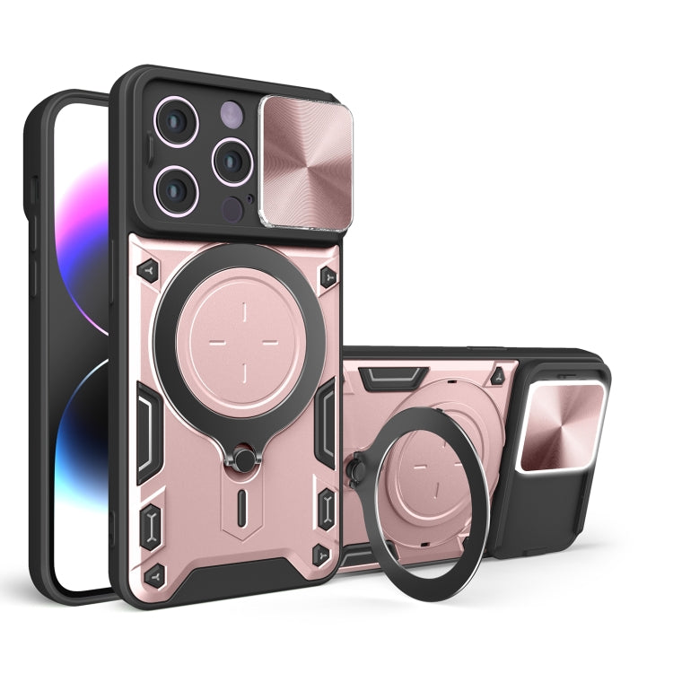CD Texture Sliding Camshield Magnetic Holder Phone Case, For iPhone 16, For iPhone 15 Pro Max, For iPhone 15 Pro, For iPhone 15 Plus, For iPhone 15, For iPhone 14 Plus, For iPhone 14, For iPhone 14 Pro