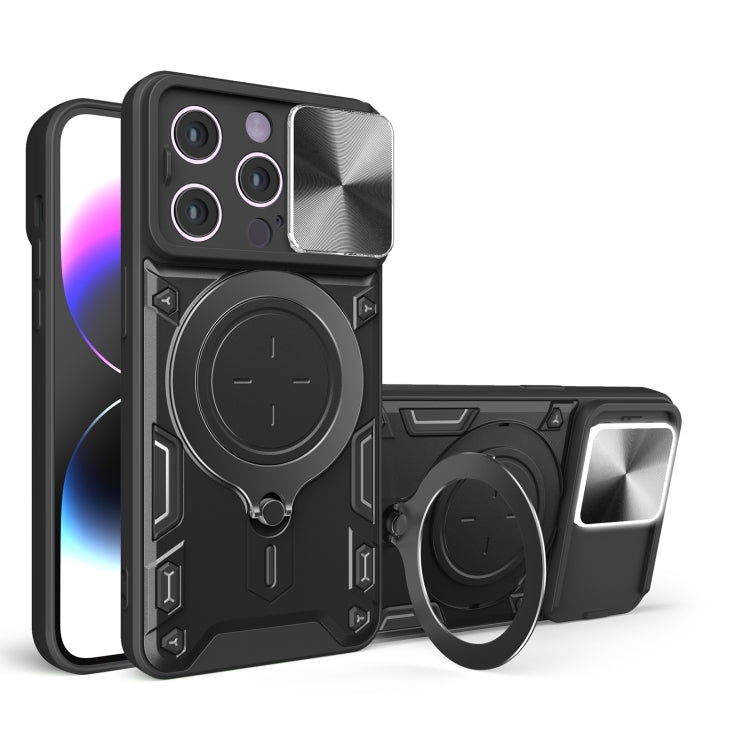 CD Texture Sliding Camshield Magnetic Holder Phone Case, For iPhone 16, For iPhone 15 Pro Max, For iPhone 15 Pro, For iPhone 15 Plus, For iPhone 15, For iPhone 14 Plus, For iPhone 14, For iPhone 14 Pro