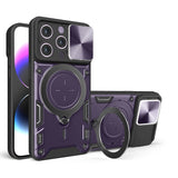 CD Texture Sliding Camshield Magnetic Holder Phone Case, For iPhone 16, For iPhone 15 Pro Max, For iPhone 15 Pro, For iPhone 15 Plus, For iPhone 15, For iPhone 14 Plus, For iPhone 14, For iPhone 14 Pro