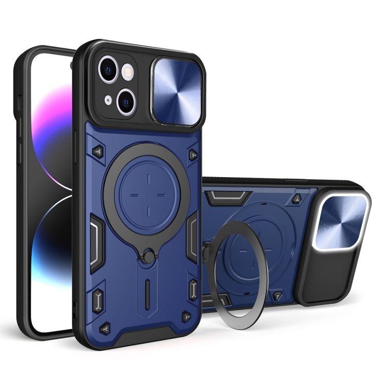 CD Texture Sliding Camshield Magnetic Holder Phone Case, For iPhone 16, For iPhone 15 Pro Max, For iPhone 15 Pro, For iPhone 15 Plus, For iPhone 15, For iPhone 14 Plus, For iPhone 14, For iPhone 14 Pro