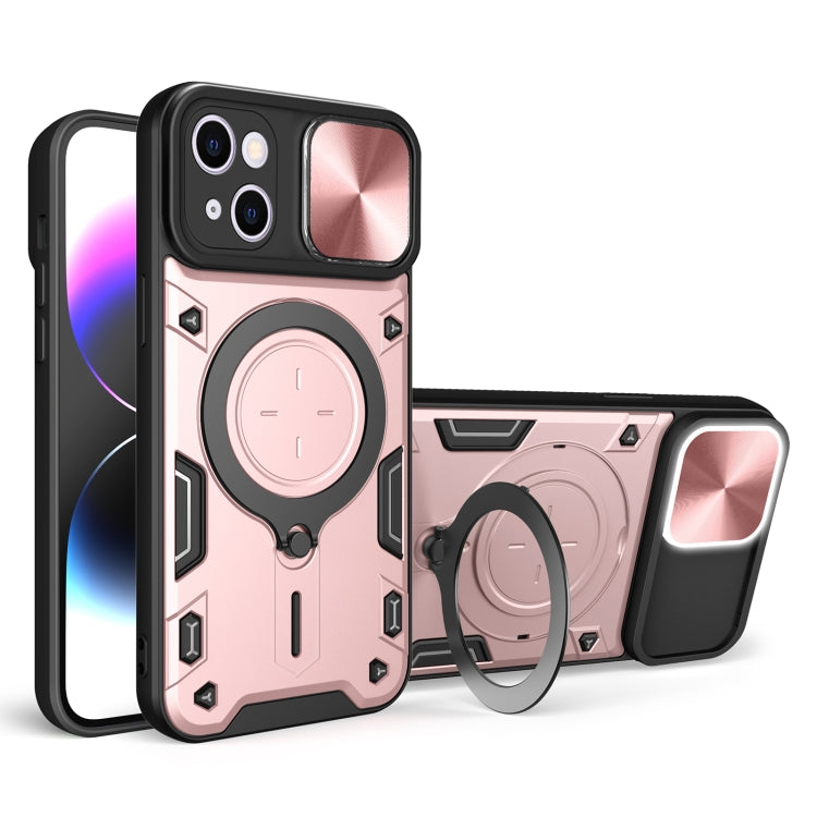 CD Texture Sliding Camshield Magnetic Holder Phone Case, For iPhone 16, For iPhone 15 Pro Max, For iPhone 15 Pro, For iPhone 15 Plus, For iPhone 15, For iPhone 14 Plus, For iPhone 14, For iPhone 14 Pro