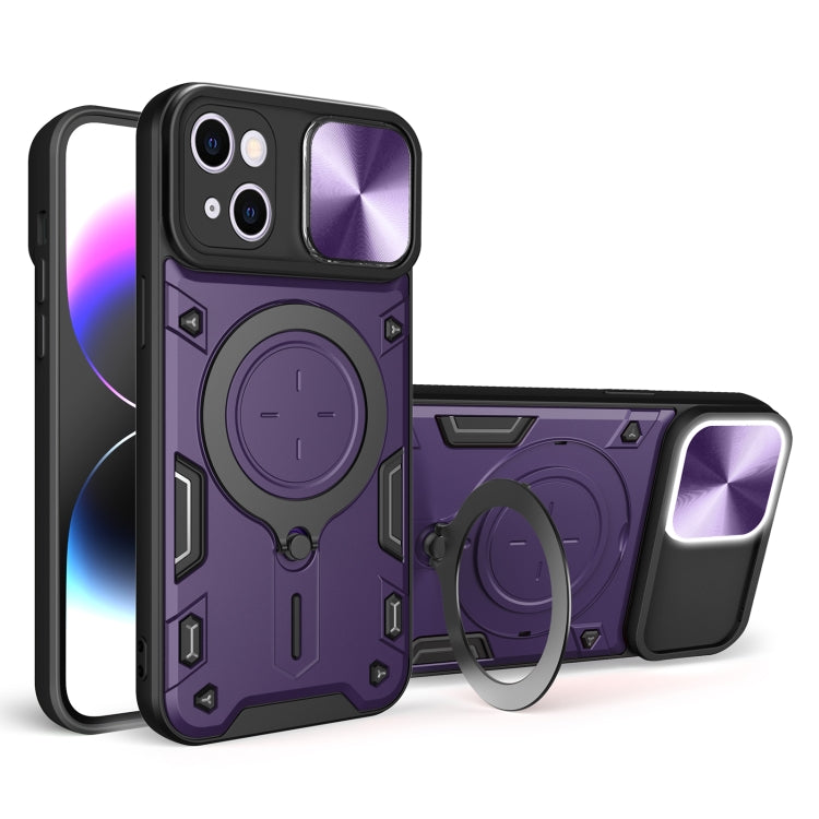 CD Texture Sliding Camshield Magnetic Holder Phone Case, For iPhone 16, For iPhone 15 Pro Max, For iPhone 15 Pro, For iPhone 15 Plus, For iPhone 15, For iPhone 14 Plus, For iPhone 14, For iPhone 14 Pro