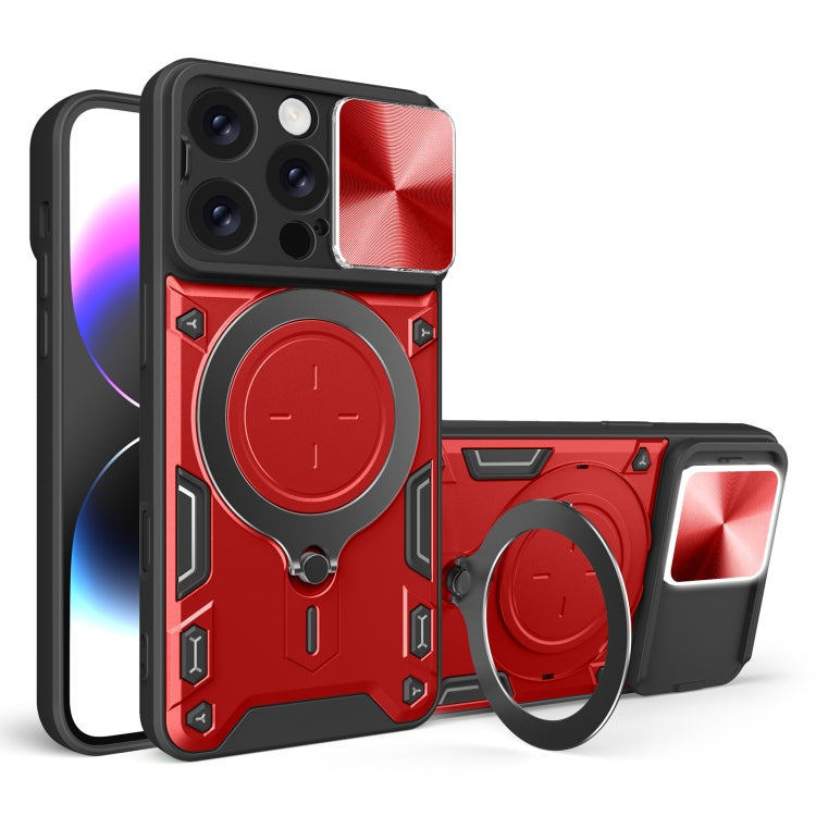 CD Texture Sliding Camshield Magnetic Holder Phone Case, For iPhone 16 Pro, For iPhone 16 Plus, For iPhone 16, For iPhone 15 Pro Max, For iPhone 15 Pro, For iPhone 15 Plus, For iPhone 15, For iPhone 14 Plus