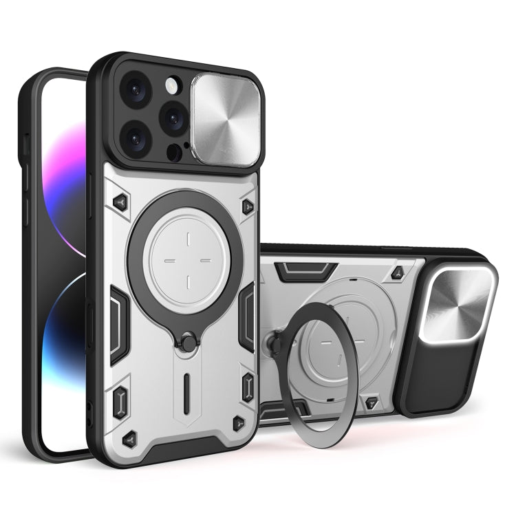 CD Texture Sliding Camshield Magnetic Holder Phone Case, For iPhone 16 Pro, For iPhone 16 Plus, For iPhone 16, For iPhone 15 Pro Max, For iPhone 15 Pro, For iPhone 15 Plus, For iPhone 15, For iPhone 14 Plus