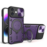 CD Texture Sliding Camshield Magnetic Holder Phone Case, For iPhone 16 Pro, For iPhone 16 Plus, For iPhone 16, For iPhone 15 Pro Max, For iPhone 15 Pro, For iPhone 15 Plus, For iPhone 15, For iPhone 14 Plus