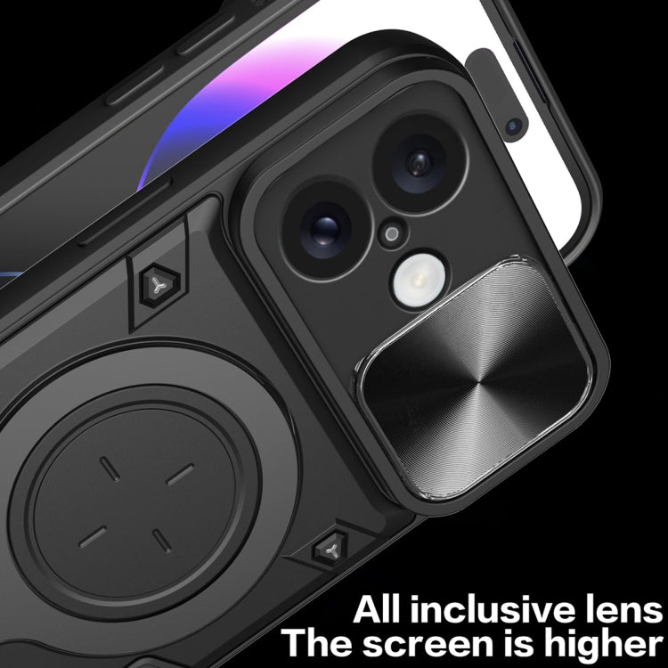 CD Texture Sliding Camshield Magnetic Holder Phone Case, For iPhone 16, For iPhone 15 Pro Max, For iPhone 15 Pro, For iPhone 15 Plus, For iPhone 15, For iPhone 14 Plus, For iPhone 14, For iPhone 14 Pro