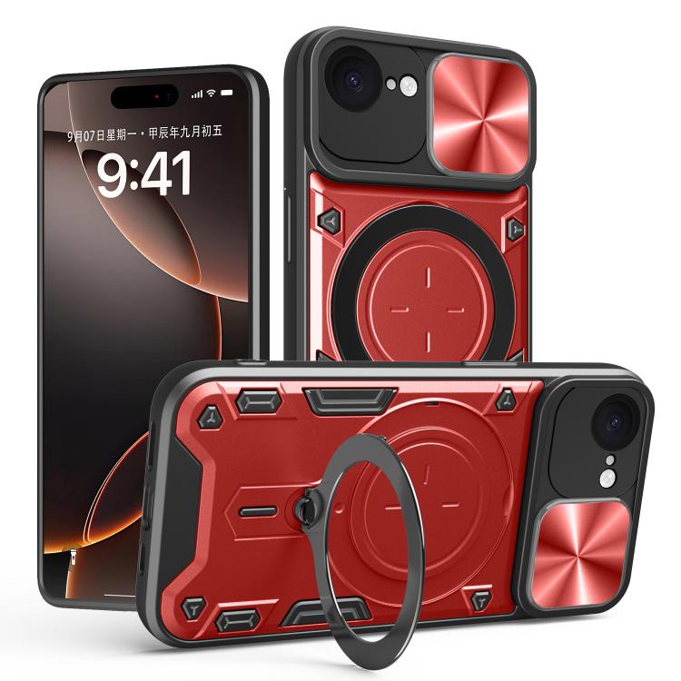 CD Texture Sliding Camshield Magnetic Holder Phone Case, For iPhone 18 Pro, For iPhone 18 Pro Max, For iPhone 17e / 16e, For iPhone 17 Pro Max, For iPhone 17 Pro, For iPhone 17, For iPhone Air, For iPhone 16 Pro Max
