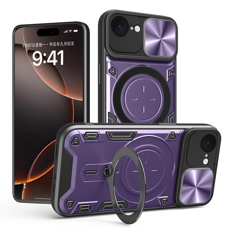 CD Texture Sliding Camshield Magnetic Holder Phone Case, For iPhone 18 Pro, For iPhone 18 Pro Max, For iPhone 17e / 16e, For iPhone 17 Pro Max, For iPhone 17 Pro, For iPhone 17, For iPhone Air, For iPhone 16 Pro Max