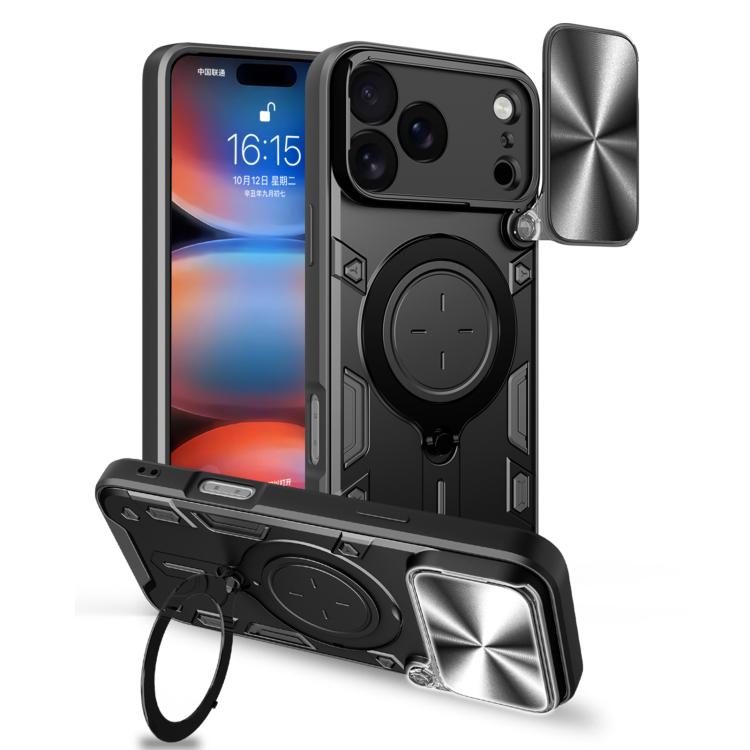 CD Texture Sliding Camshield Magnetic Holder Phone Case, For iPhone 18 Pro, For iPhone 18 Pro Max, For iPhone 17e / 16e, For iPhone 17 Pro Max, For iPhone 17 Pro, For iPhone 17, For iPhone Air, For iPhone 16 Pro Max