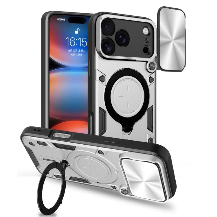 CD Texture Sliding Camshield Magnetic Holder Phone Case, For iPhone 18 Pro, For iPhone 18 Pro Max, For iPhone 17e / 16e, For iPhone 17 Pro Max, For iPhone 17 Pro, For iPhone 17, For iPhone Air, For iPhone 16 Pro Max