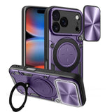 CD Texture Sliding Camshield Magnetic Holder Phone Case, For iPhone 18 Pro, For iPhone 18 Pro Max, For iPhone 17e / 16e, For iPhone 17 Pro Max, For iPhone 17 Pro, For iPhone 17, For iPhone Air, For iPhone 16 Pro Max
