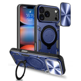 CD Texture Sliding Camshield Magnetic Holder Phone Case, For iPhone 18 Pro, For iPhone 18 Pro Max, For iPhone 17e / 16e, For iPhone 17 Pro Max, For iPhone 17 Pro, For iPhone 17, For iPhone Air, For iPhone 16 Pro Max