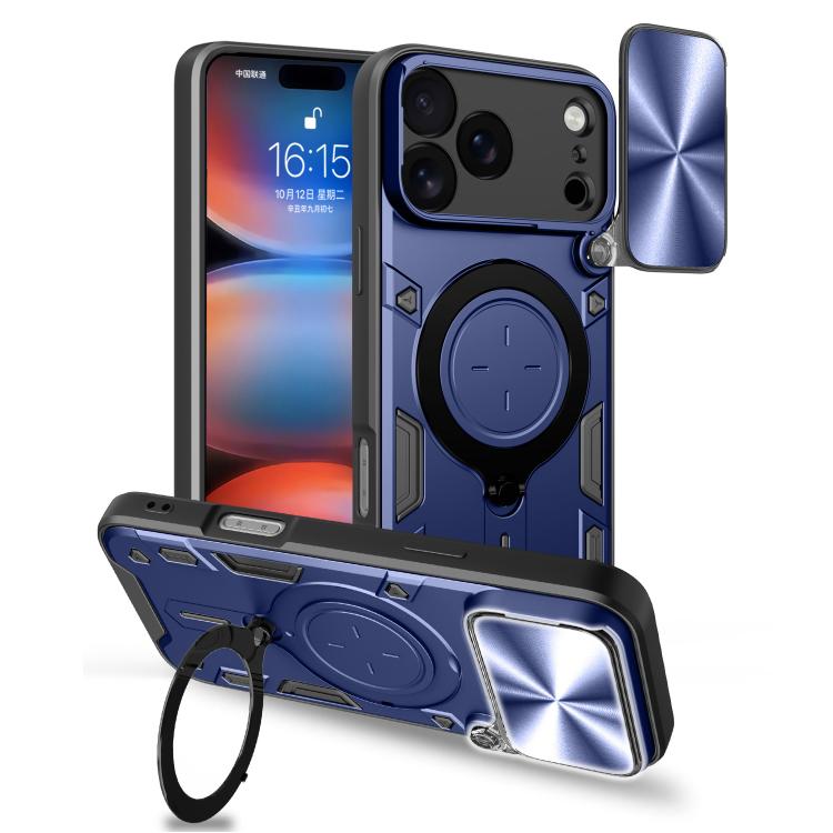 CD Texture Sliding Camshield Magnetic Holder Phone Case, For iPhone 18 Pro, For iPhone 18 Pro Max, For iPhone 17e / 16e, For iPhone 17 Pro Max, For iPhone 17 Pro, For iPhone 17, For iPhone Air, For iPhone 16 Pro Max