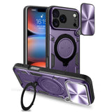 CD Texture Sliding Camshield Magnetic Holder Phone Case, For iPhone 18 Pro, For iPhone 18 Pro Max, For iPhone 17e / 16e, For iPhone 17 Pro Max, For iPhone 17 Pro, For iPhone 17, For iPhone Air, For iPhone 16 Pro Max