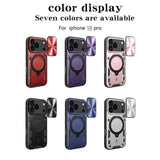 CD Texture Sliding Camshield Magnetic Holder Phone Case, For iPhone 18 Pro, For iPhone 18 Pro Max, For iPhone 17e / 16e, For iPhone 17 Pro Max, For iPhone 17 Pro, For iPhone 17, For iPhone Air, For iPhone 16 Pro Max
