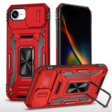 Armor PC + TPU Camera Shield Phone Case, For iPhone 18 Pro / 17 Pro, For iPhone 18 Pro Max / 17 Pro Max, For iPhone 17e / 16e, For iPhone 17, For iPhone Air, For iPhone 16 Pro Max