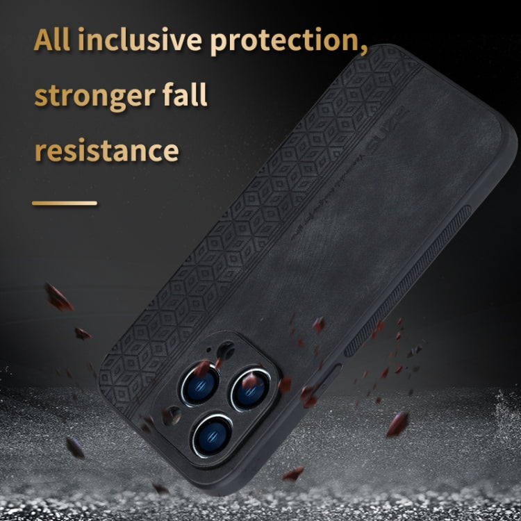 AZNS 3D Embossed Skin Feel Phone Case, For iPhone 15 Pro Max, For iPhone 15 Pro, For iPhone 15 Plus, For iPhone 15