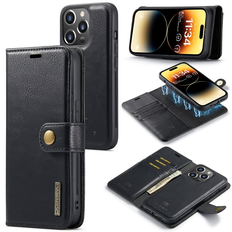 DG.MING Crazy Horse Texture Detachable Magnetic Leather Phone Case, For iPhone 15 Pro Max, For iPhone 15 Pro, For iPhone 15 Plus, For iPhone 15