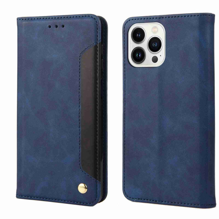 Skin Feel Splicing Leather Phone Case, For iPhone 16, For iPhone 15 Pro Max, For iPhone 15 Pro, For iPhone 15 Plus, For iPhone 15