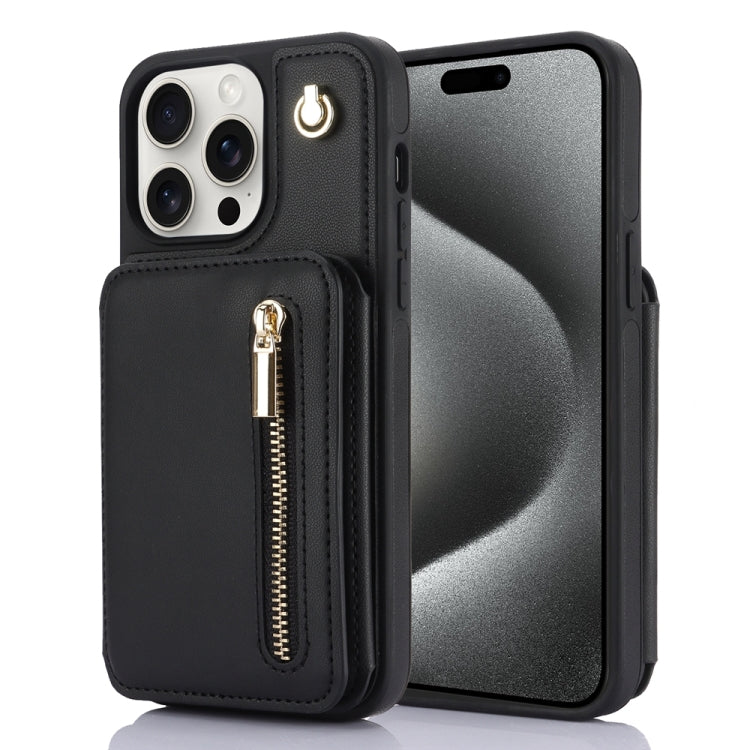 YM006 Skin Feel Zipper Card Bag Phone Case with Dual Lanyard, For iPhone 16 Plus, For iPhone 16, For iPhone 15 Pro Max, For iPhone 15 Pro, For iPhone 15 Plus, For iPhone 15