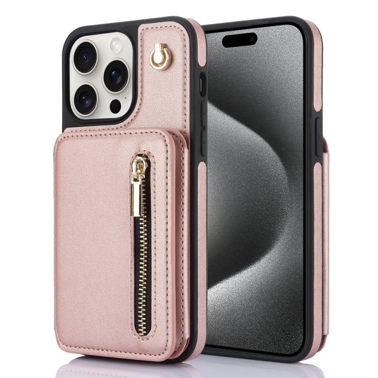 YM006 Skin Feel Zipper Card Bag Phone Case with Dual Lanyard, For iPhone 16 Plus, For iPhone 16, For iPhone 15 Pro Max, For iPhone 15 Pro, For iPhone 15 Plus, For iPhone 15