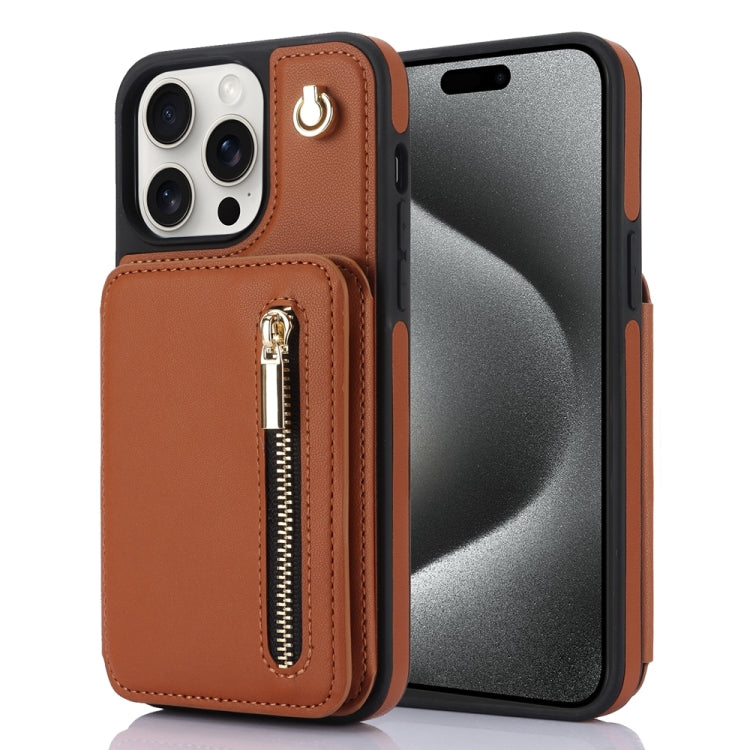 YM006 Skin Feel Zipper Card Bag Phone Case with Dual Lanyard, For iPhone 16 Plus, For iPhone 16, For iPhone 15 Pro Max, For iPhone 15 Pro, For iPhone 15 Plus, For iPhone 15
