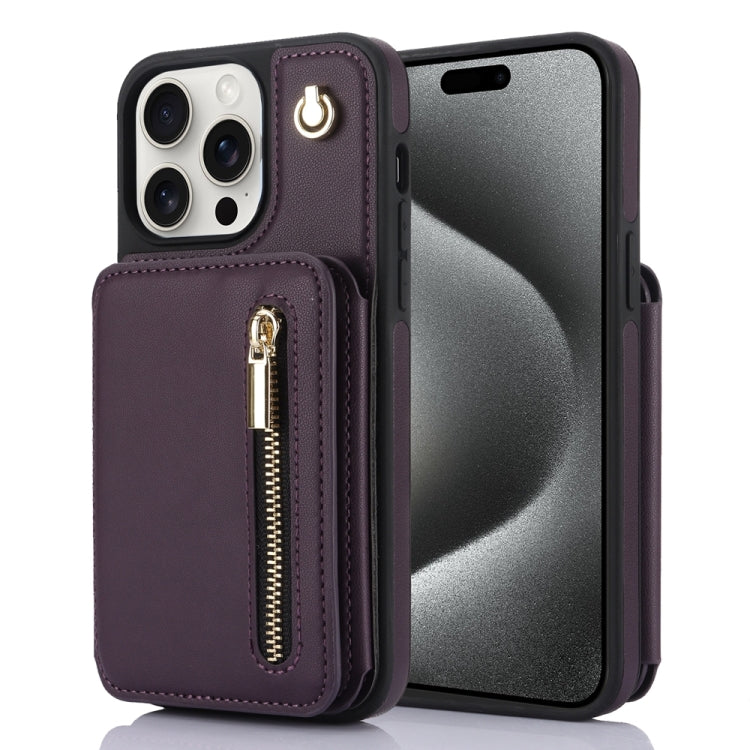 YM006 Skin Feel Zipper Card Bag Phone Case with Dual Lanyard, For iPhone 16 Plus, For iPhone 16, For iPhone 15 Pro Max, For iPhone 15 Pro, For iPhone 15 Plus, For iPhone 15