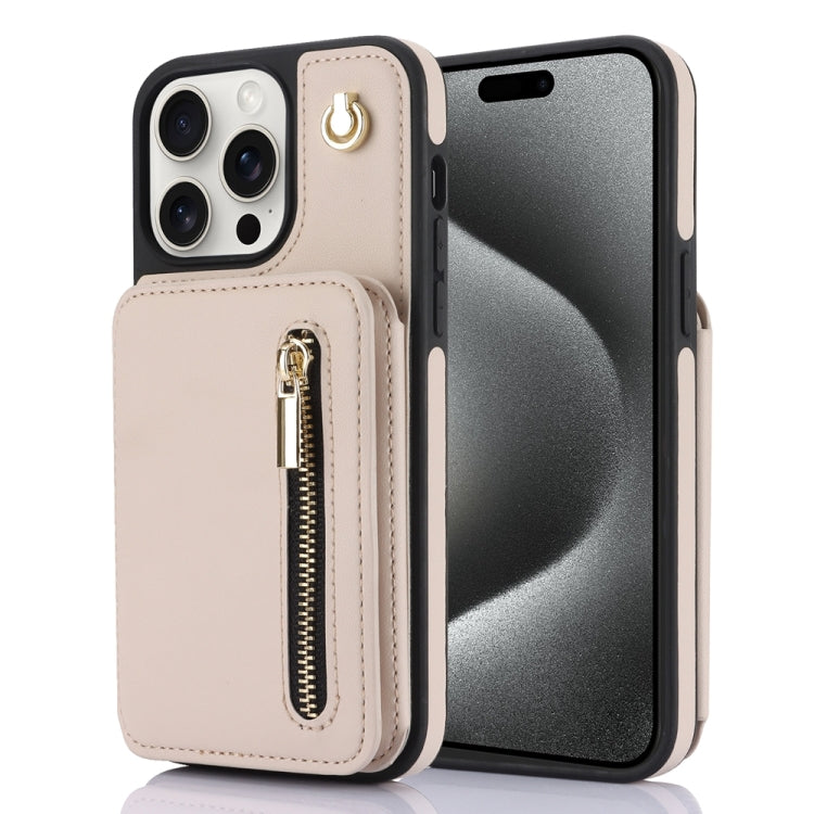YM006 Skin Feel Zipper Card Bag Phone Case with Dual Lanyard, For iPhone 16 Plus, For iPhone 16, For iPhone 15 Pro Max, For iPhone 15 Pro, For iPhone 15 Plus, For iPhone 15