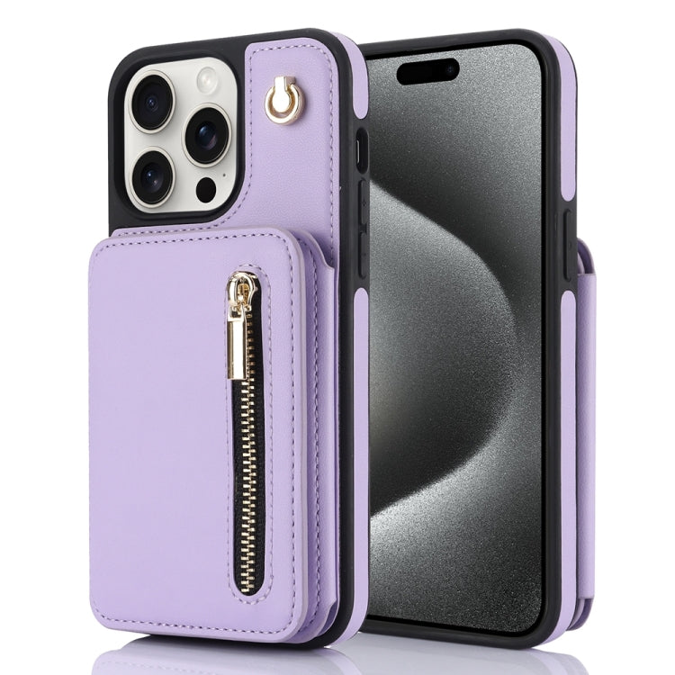 YM006 Skin Feel Zipper Card Bag Phone Case with Dual Lanyard, For iPhone 16 Plus, For iPhone 16, For iPhone 15 Pro Max, For iPhone 15 Pro, For iPhone 15 Plus, For iPhone 15
