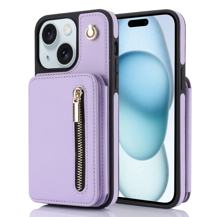 YM006 Skin Feel Zipper Card Bag Phone Case with Dual Lanyard, For iPhone 16 Plus, For iPhone 16, For iPhone 15 Pro Max, For iPhone 15 Pro, For iPhone 15 Plus, For iPhone 15