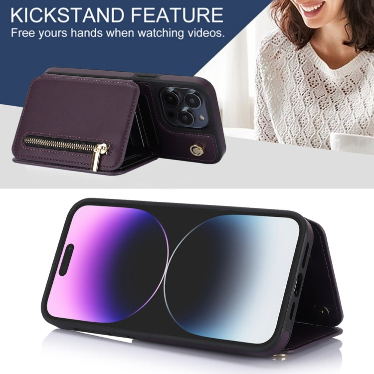 YM006 Skin Feel Zipper Card Bag Phone Case with Dual Lanyard, For iPhone 14 Plus, For iPhone 14, For iPhone 14 Pro, For iPhone 14 Pro Max, For iPhone SE 2022 / 2020 / 8 / 7, For iPhone 13 Pro Max