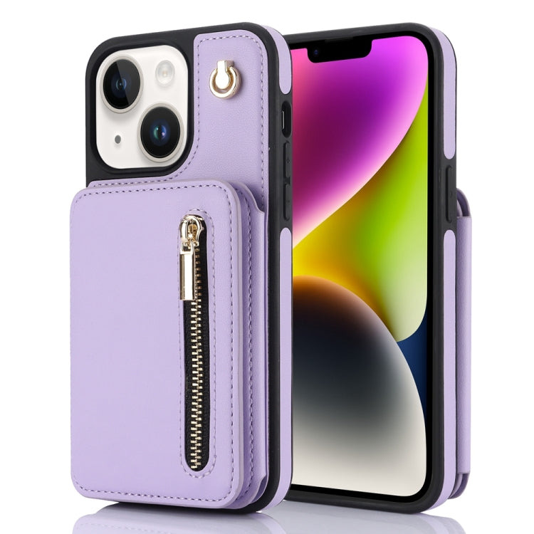 YM006 Skin Feel Zipper Card Bag Phone Case with Dual Lanyard, For iPhone 14 Plus, For iPhone 14, For iPhone 14 Pro, For iPhone 14 Pro Max, For iPhone SE 2022 / 2020 / 8 / 7, For iPhone 13 Pro Max