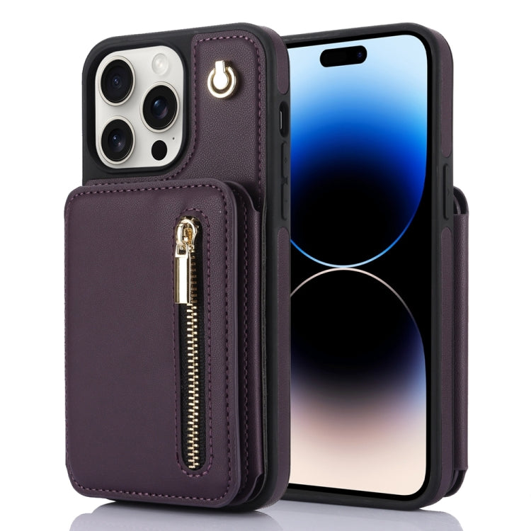 YM006 Skin Feel Zipper Card Bag Phone Case with Dual Lanyard, For iPhone 14 Plus, For iPhone 14, For iPhone 14 Pro, For iPhone 14 Pro Max, For iPhone SE 2022 / 2020 / 8 / 7, For iPhone 13 Pro Max