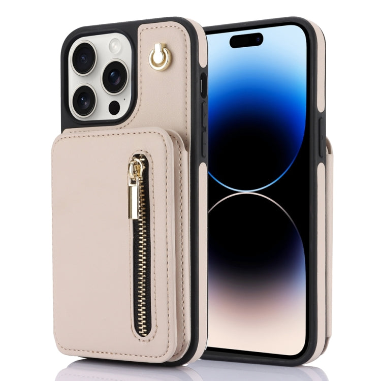 YM006 Skin Feel Zipper Card Bag Phone Case with Dual Lanyard, For iPhone 14 Plus, For iPhone 14, For iPhone 14 Pro, For iPhone 14 Pro Max, For iPhone SE 2022 / 2020 / 8 / 7, For iPhone 13 Pro Max