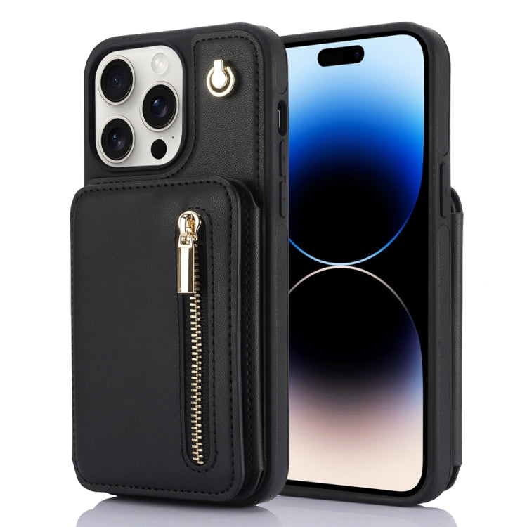 YM006 Skin Feel Zipper Card Bag Phone Case with Dual Lanyard, For iPhone 14 Plus, For iPhone 14, For iPhone 14 Pro, For iPhone 14 Pro Max, For iPhone SE 2022 / 2020 / 8 / 7, For iPhone 13 Pro Max