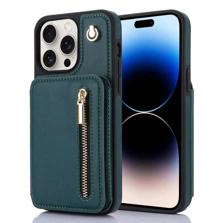 YM006 Skin Feel Zipper Card Bag Phone Case with Dual Lanyard, For iPhone 14 Plus, For iPhone 14, For iPhone 14 Pro, For iPhone 14 Pro Max, For iPhone SE 2022 / 2020 / 8 / 7, For iPhone 13 Pro Max