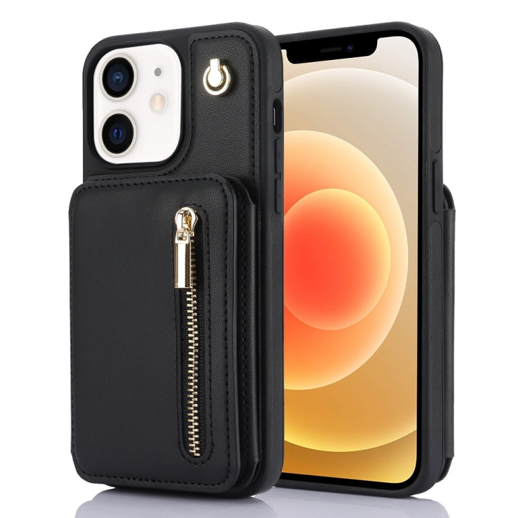 YM006 Skin Feel Zipper Card Bag Phone Case with Dual Lanyard, For iPhone 13 Pro, For iPhone 13, For iPhone 12 / 12 Pro, For iPhone 12 Pro Max, For iPhone 11 Pro Max, For iPhone 11