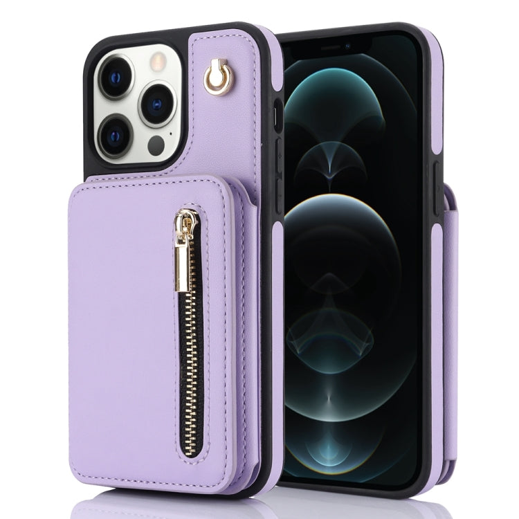 YM006 Skin Feel Zipper Card Bag Phone Case with Dual Lanyard, For iPhone 13 Pro, For iPhone 13, For iPhone 12 / 12 Pro, For iPhone 12 Pro Max, For iPhone 11 Pro Max, For iPhone 11