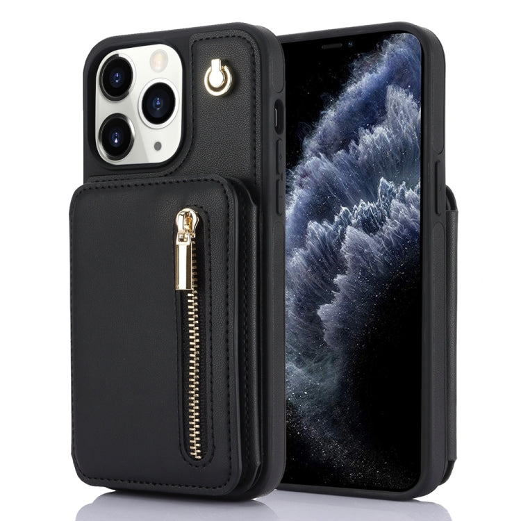 YM006 Skin Feel Zipper Card Bag Phone Case with Dual Lanyard, For iPhone 13 Pro, For iPhone 13, For iPhone 12 / 12 Pro, For iPhone 12 Pro Max, For iPhone 11 Pro Max, For iPhone 11