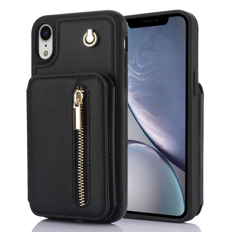 YM006 Skin Feel Zipper Card Bag Phone Case with Dual Lanyard, For iPhone 11 Pro, For iPhone X / XS, For iPhone XR, For iPhone XS Max, For iPhone 7 Plus / 8 Plus