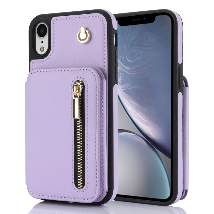 YM006 Skin Feel Zipper Card Bag Phone Case with Dual Lanyard, For iPhone 11 Pro, For iPhone X / XS, For iPhone XR, For iPhone XS Max, For iPhone 7 Plus / 8 Plus