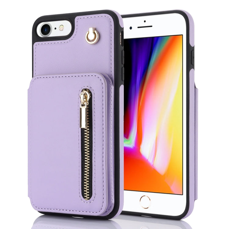 YM006 Skin Feel Zipper Card Bag Phone Case with Dual Lanyard, For iPhone 14 Plus, For iPhone 14, For iPhone 14 Pro, For iPhone 14 Pro Max, For iPhone SE 2022 / 2020 / 8 / 7, For iPhone 13 Pro Max