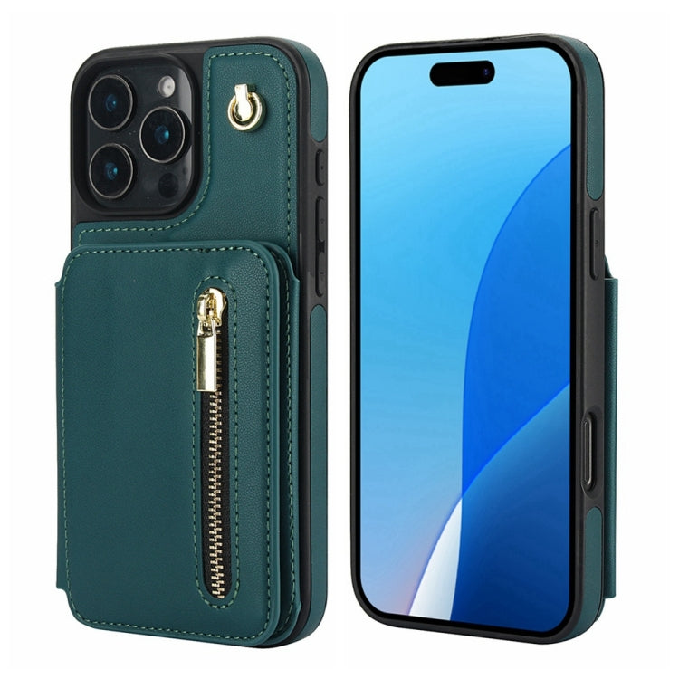 YM006 Skin Feel Zipper Card Bag Phone Case with Dual Lanyard, For iPhone 17 Pro Max, For iPhone 17 Pro, For iPhone 17, For iPhone Air, For iPhone 16 Pro Max, For iPhone 16 Pro