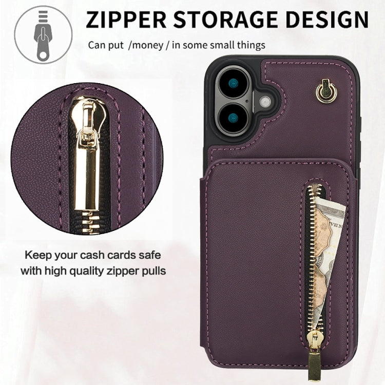 YM006 Skin Feel Zipper Card Bag Phone Case with Dual Lanyard, For iPhone 16 Plus, For iPhone 16, For iPhone 15 Pro Max, For iPhone 15 Pro, For iPhone 15 Plus, For iPhone 15