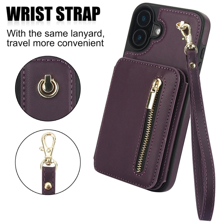 YM006 Skin Feel Zipper Card Bag Phone Case with Dual Lanyard, For iPhone 16 Plus, For iPhone 16, For iPhone 15 Pro Max, For iPhone 15 Pro, For iPhone 15 Plus, For iPhone 15